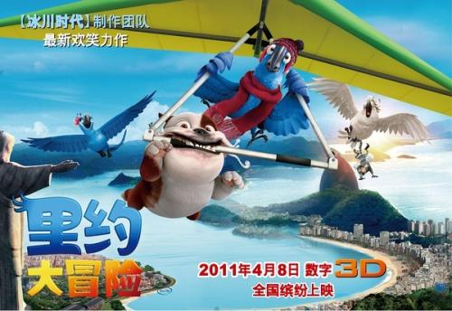 伪造拉筹伯大学文凭毕业证